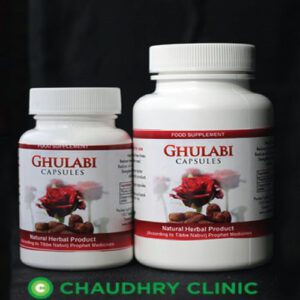 Ghulabi-Capsule