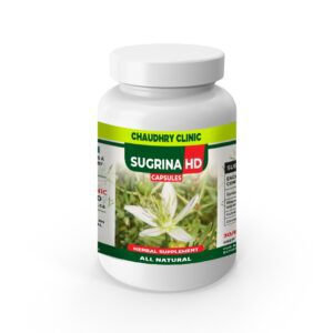 Sugrina HD