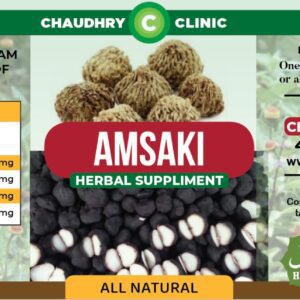 amskai