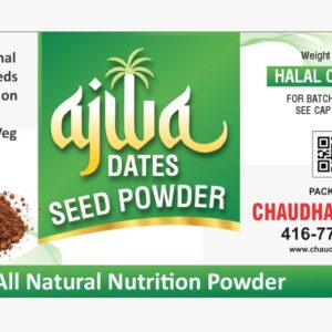 awja dates seeds