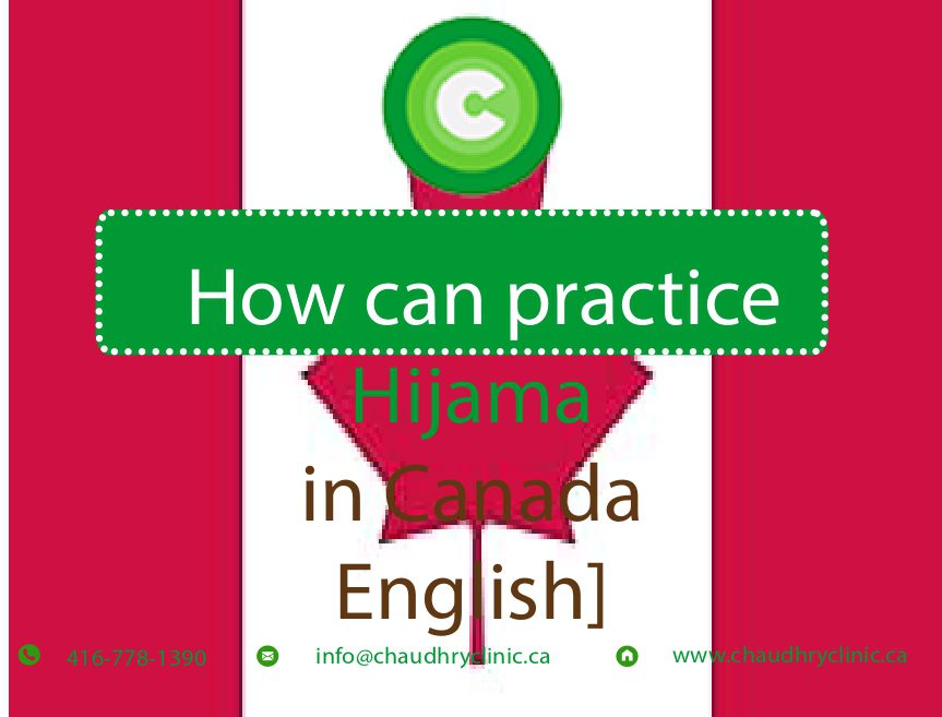 who can practice hijama in canada