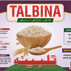Talbina