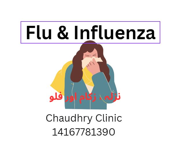 Flu & Influenza